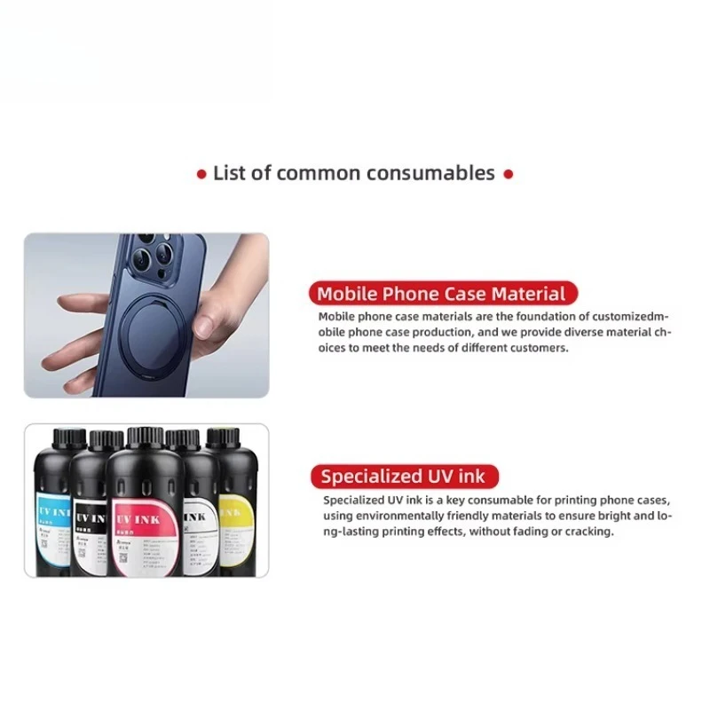 حافظة هاتف محمول أوتوماتيكية بالكامل آلة طابعة ذاتية الصنع آلة بيع طباعة حافظة هاتف مخصصة للأعمال