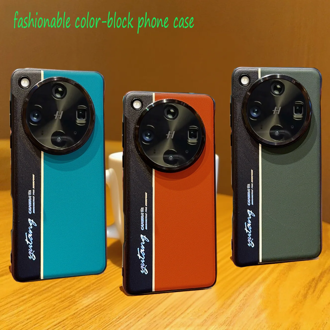 

Для Oppo Find X8 Ultra X8 Pro X8s + X7 Ultra X6 Pro чехол модный цветной блок флуоресцентная полоса роскошный противоударный чехол из искусственной кожи