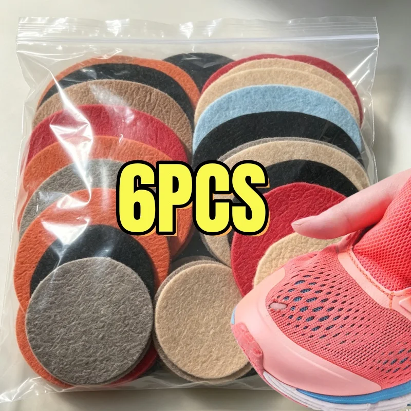 Sports Shoes Patches Vamp Repair Subsidy Shoe Insoles Patch Sneakers Heel Protector Adhesive Patch Repair Shoes Heel