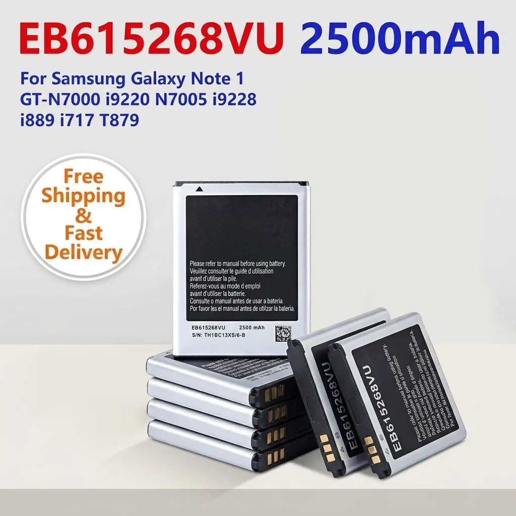 

2500mAh EB615268VU Brand New Battery For Samsung Galaxy Note 1 GT-N7000 I9220 N7005 I9228 I889 I717 T879