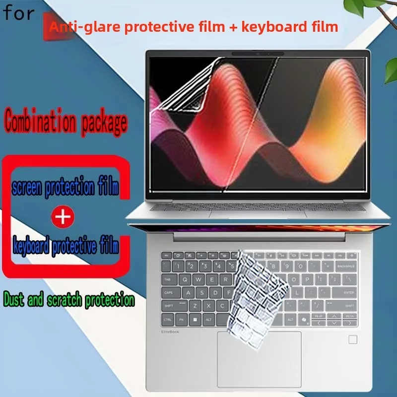 For HP OmniBook 3 14-hs0058TU laptop screen protective film keyboard film ultra-clear anti-glare and anti-blue transparent film
