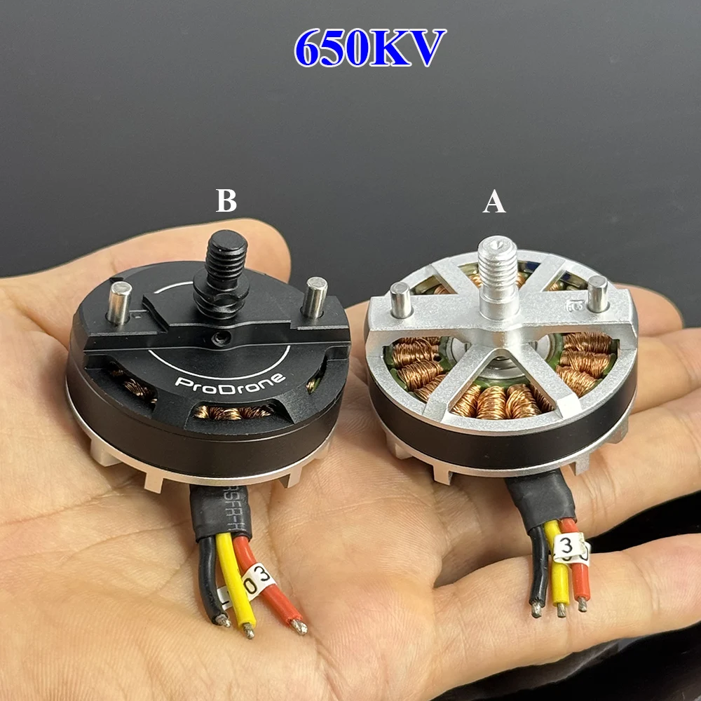 Micro 3505 Brushles…