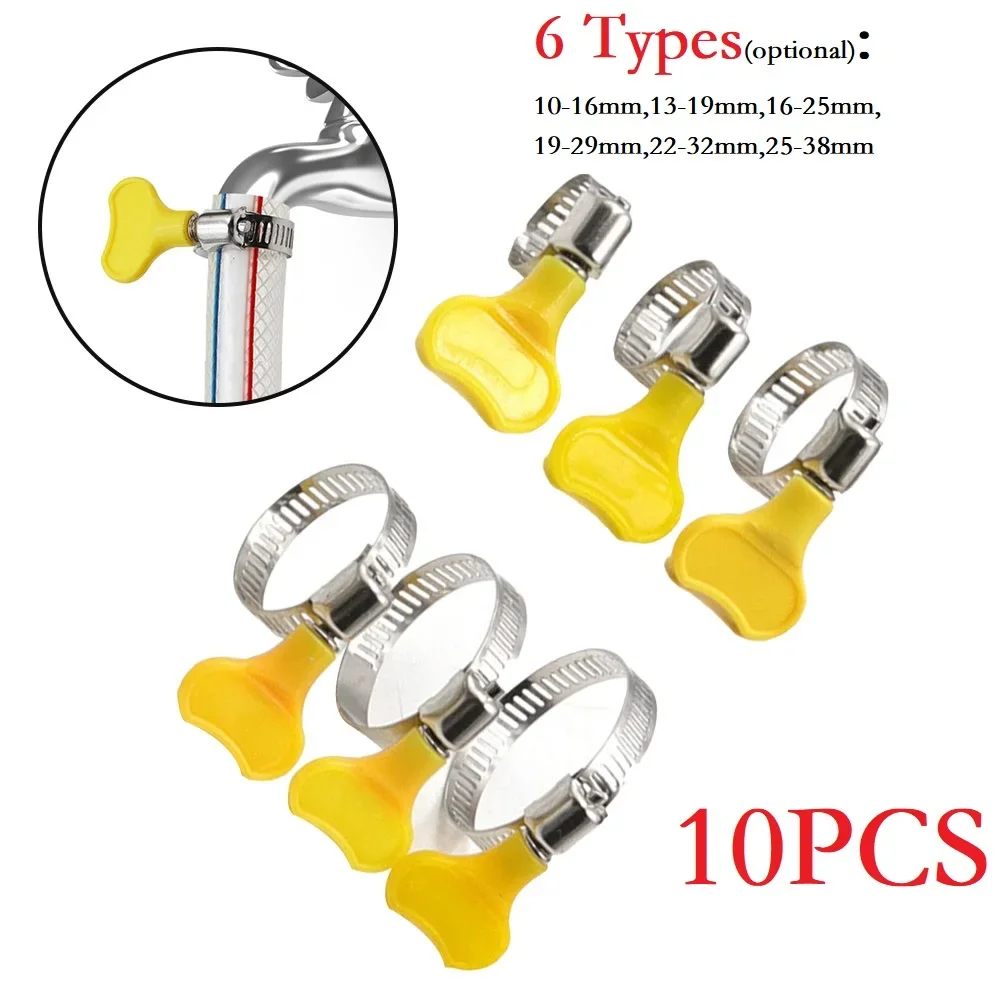 10PCS/Set 10-38mm Adjustable Yellow Plastic Handle Hand Wriggle Hose Clamp Pipe Clip Home Improvement