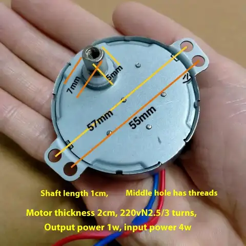 One Piece 220V 4W 49TYJ Flat Port Synchronous Motor with Claw Pole Permanent Magnet for Head Swivel Fan Motor