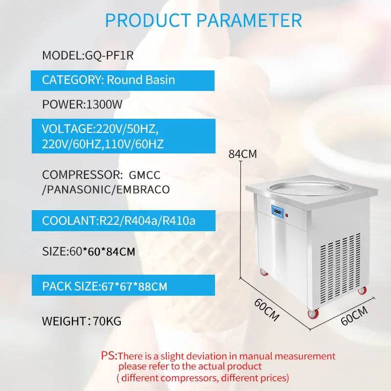Fried temperature-controlled yogurt roll ice cream machine, quick cooling fried ice cream roll machine