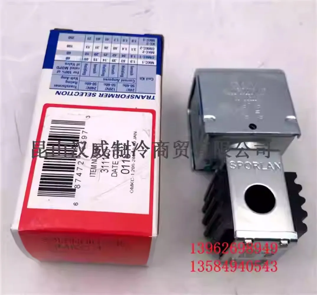 New Sporlan solenoid valve coils for MKC-1 208-240V MKC-1 120V MKC-1 24V MKC-2 208-240V MKC-2 120V MKC-2 24V MKC-1 12V MKC-1 24V