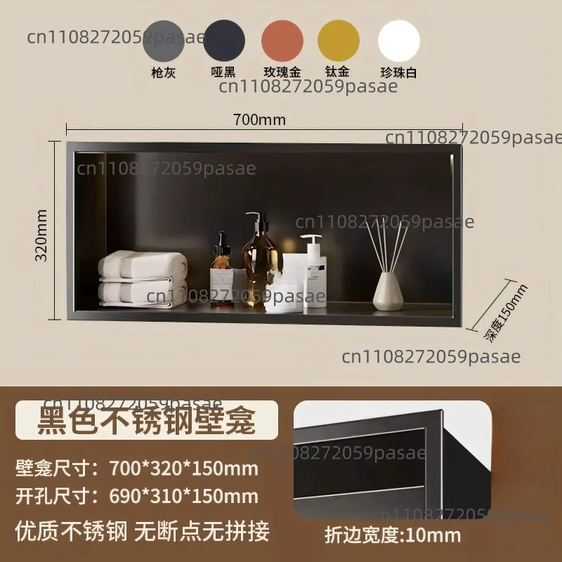 Stainless Steel Niche Shelving for Bathrooms | Metal Built-In Cabinets | Prefabricated Toilet Shelves