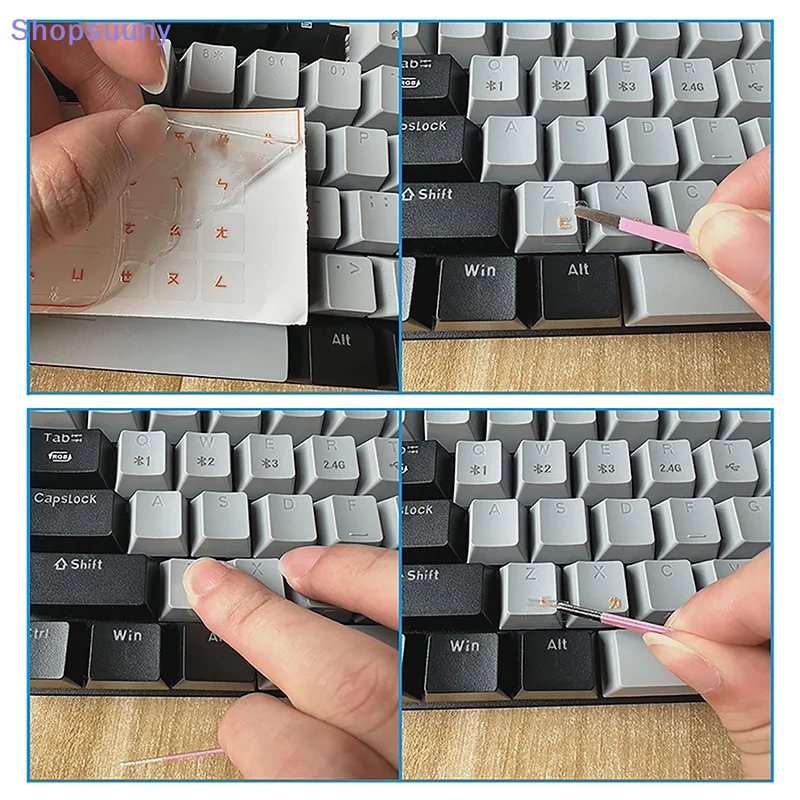 [SU]1Set Universal Transparent Engraving Sticker Tear-Off Film Keyboard Sticker Desktop Laptop Single Film Key Sticker[SU]