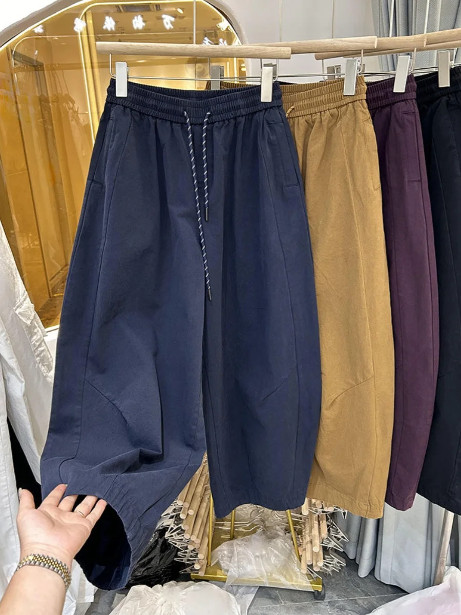 

plus Size Women's Elastic Waist Drawstring Wide Leg Pants Loose Casual Workwear Trousers Trendy Autumn Hide Meat Pants