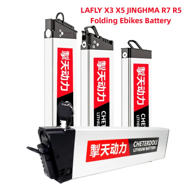 

LAFLY X3 X5 JINGHMA R7 R5 Battery 48V 19.8Ah 16.8Ah DCH 006 Batteries for 1000w 800w 750w 12.8Ah 10Ah for 250w Folding Ebikes