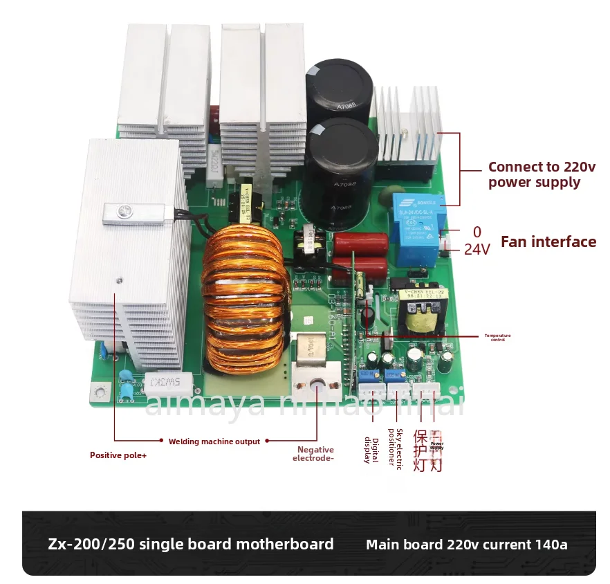 IGBT single tube ZX-200/250 single board main board welding machine, control board circuit  integrated 220V