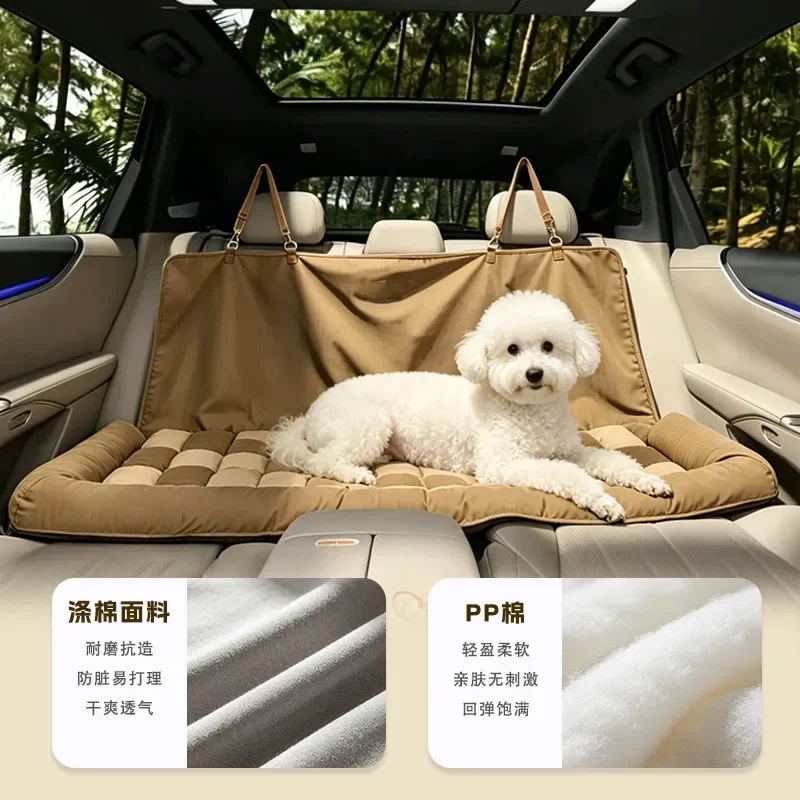 Large Dog Car Seat Cover Rear Grid Pet Travel Bed Anti Fouling Polyester Cotton Cushion With Safety Belt Fixed Nest For