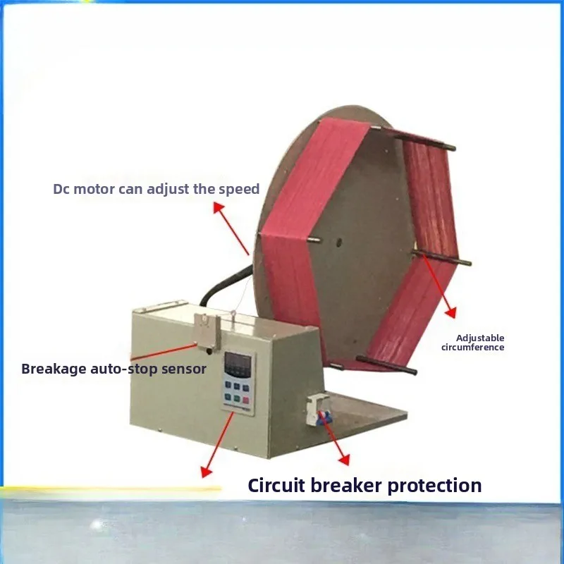 Single spindle yarn shaker, no need to shake it by hand, pour it into yarn, pour yarn machine
