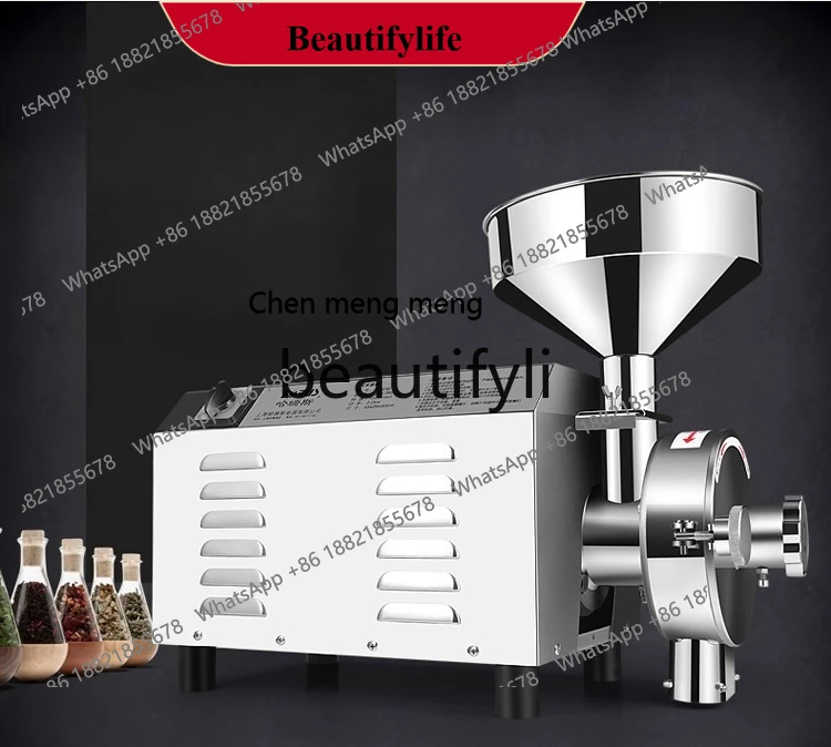

3kW Stainless Steel Grain Grinder Chinese Herbal Medicine Crusher Ultra-fine Grinder