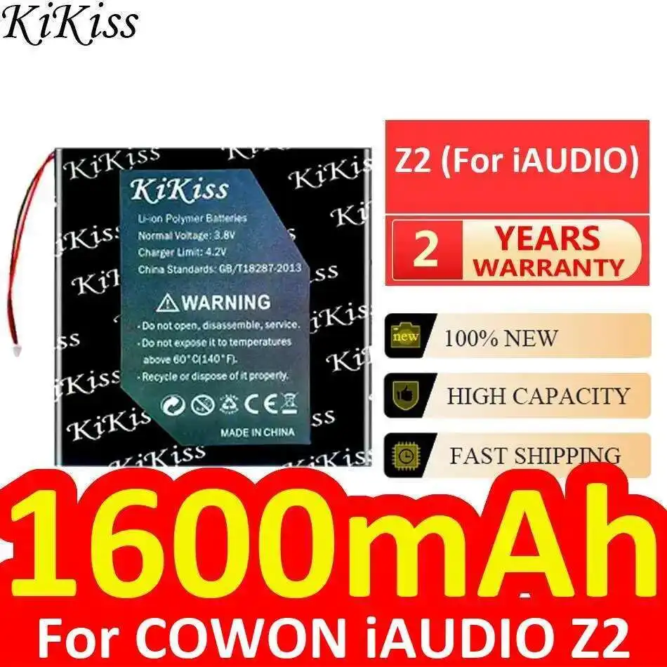 

1600Mah Portable Music Player Battery Durable Safe For Cowon Iaudio Z2