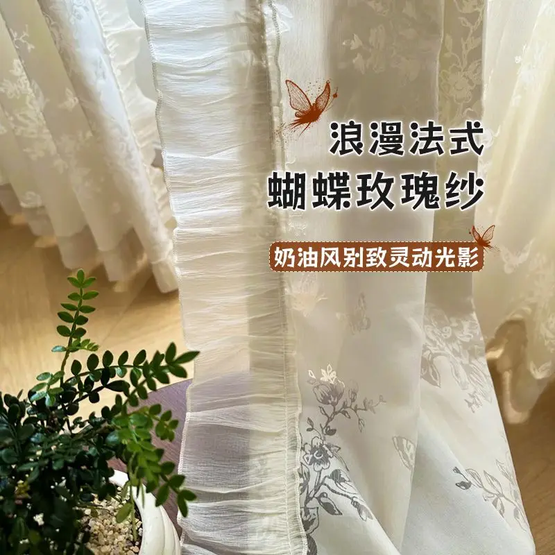 French Dreamy Rose Butterfly Lace Curtain Bedroom Living Room Girl Hollow Light and Shadow Voile Curtain with Ruffled Warp