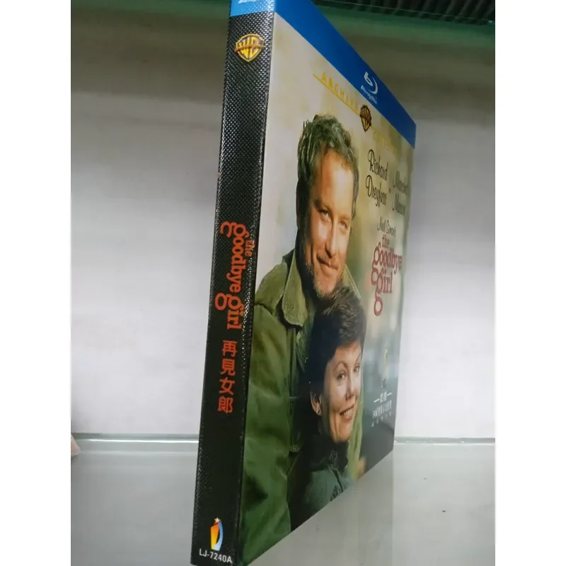 Goodbye Girl Blu-ray Disc Unopened Box Real Picture Taken