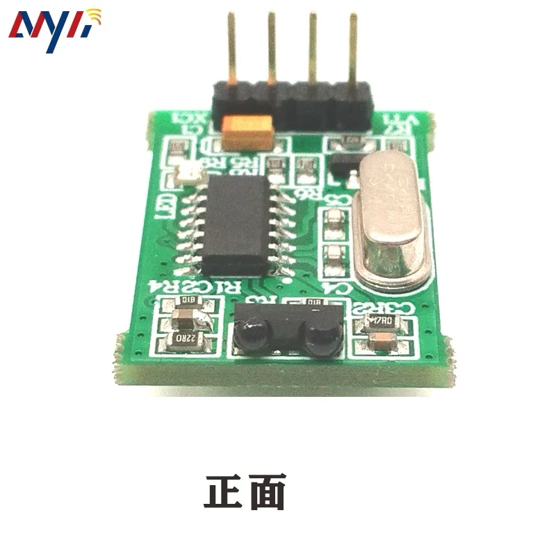 irda-高速赤外線-ttl-モジュール伝送-最大-115200bps-赤外線-sir-モジュールの研究開発-デバッグ