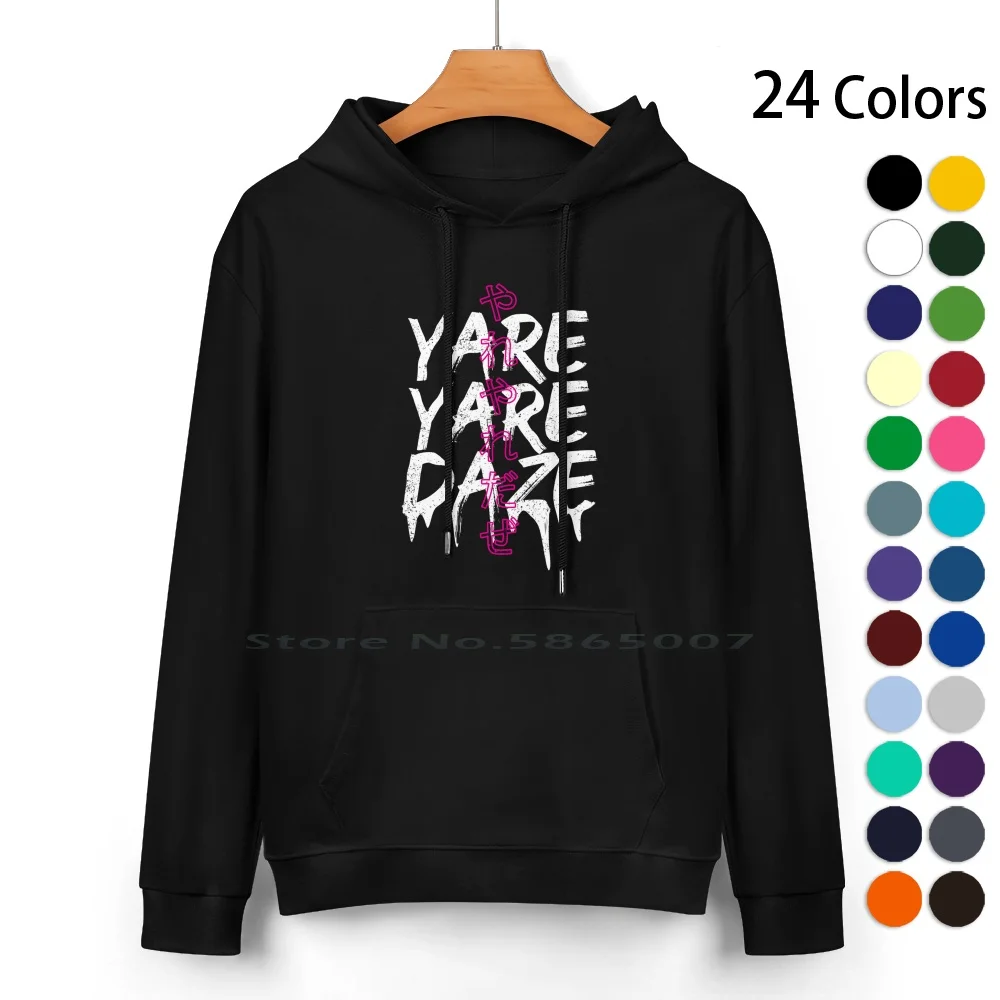 Yare Yare Daze Pure Cotton Hoodie Sweater 24 Colors Anime Manga Meme Jotaro Menacing Japanese Siwa Red 4 Believe It Bizarre Con