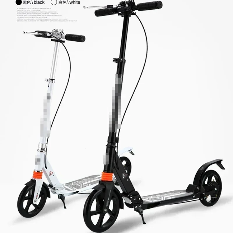 City Transport Tool 2 Colors Double Brake Adults Kids Scooter Double Vibration Reduction New Portable Foldable Adjus