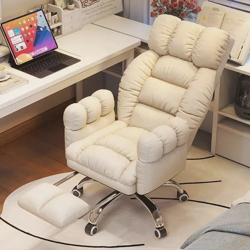 

Comfortable Throne Office Chair Study Mobile Luxury Designer Ergonomic Low Office Chair Desk Relaxing Muebles Home Furniture