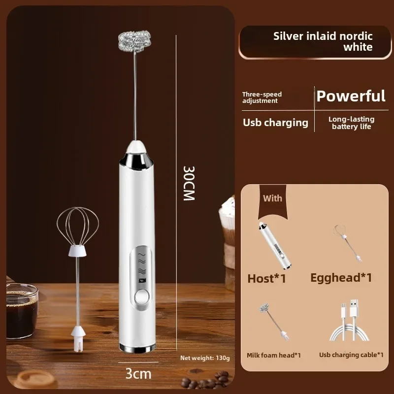 New milk frother Household electric milk frother Handheld egg beater Coffee frother