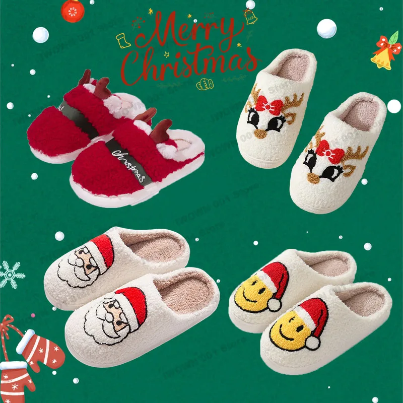 

Cute Cartoon Smile Face House Slippers Women Winter Soft Plush Warm Cotton Slippers Indoor Comfort Non Slip Bedroom Shoes Woman