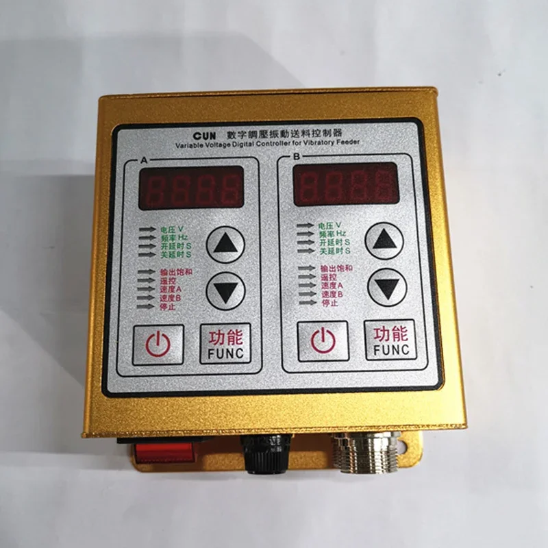 

SDVC22-S digital pressure regulating vibration feeding controller dual-control vibration disk controller governor AC220V