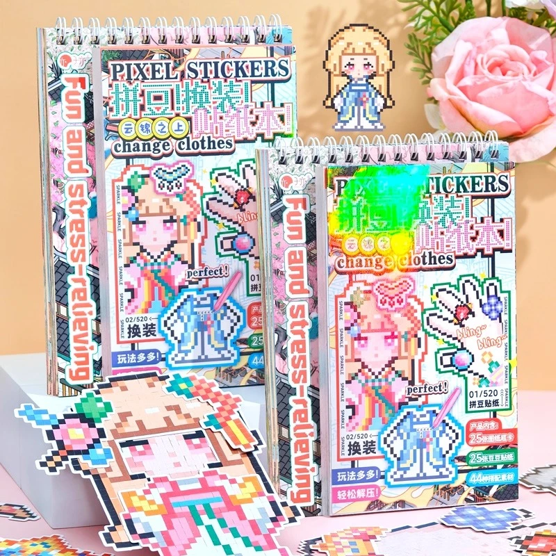 

ZIYI Dress Up Stickers Pixel Art Cute Cartoon Bead Art Dess-up Stickers for Decorating Journals & Notebooks Student Supplies