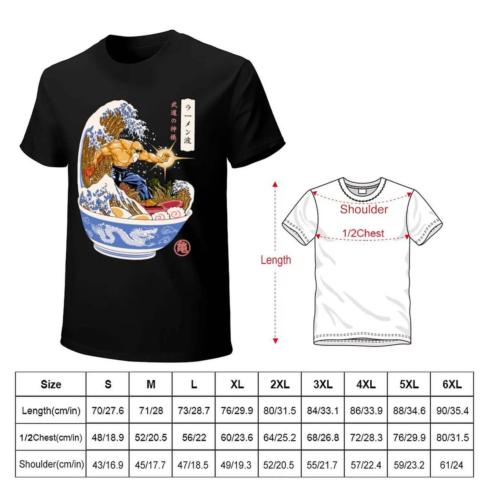 Ramen Roshi T-Shirt Classic Graphic Short Sleeve Top