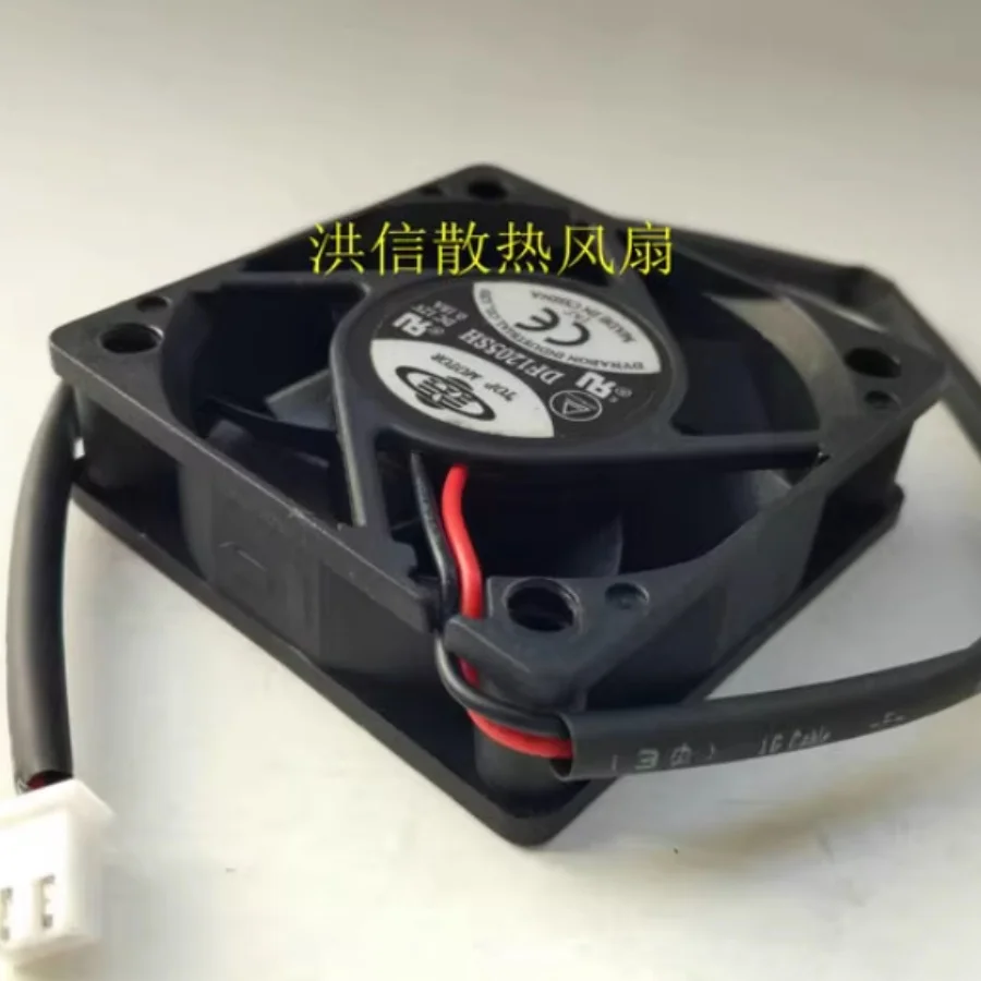 Original 5015 DF1205SH DC12V 0.18A 5cm 50*15mm two-wire silent fan