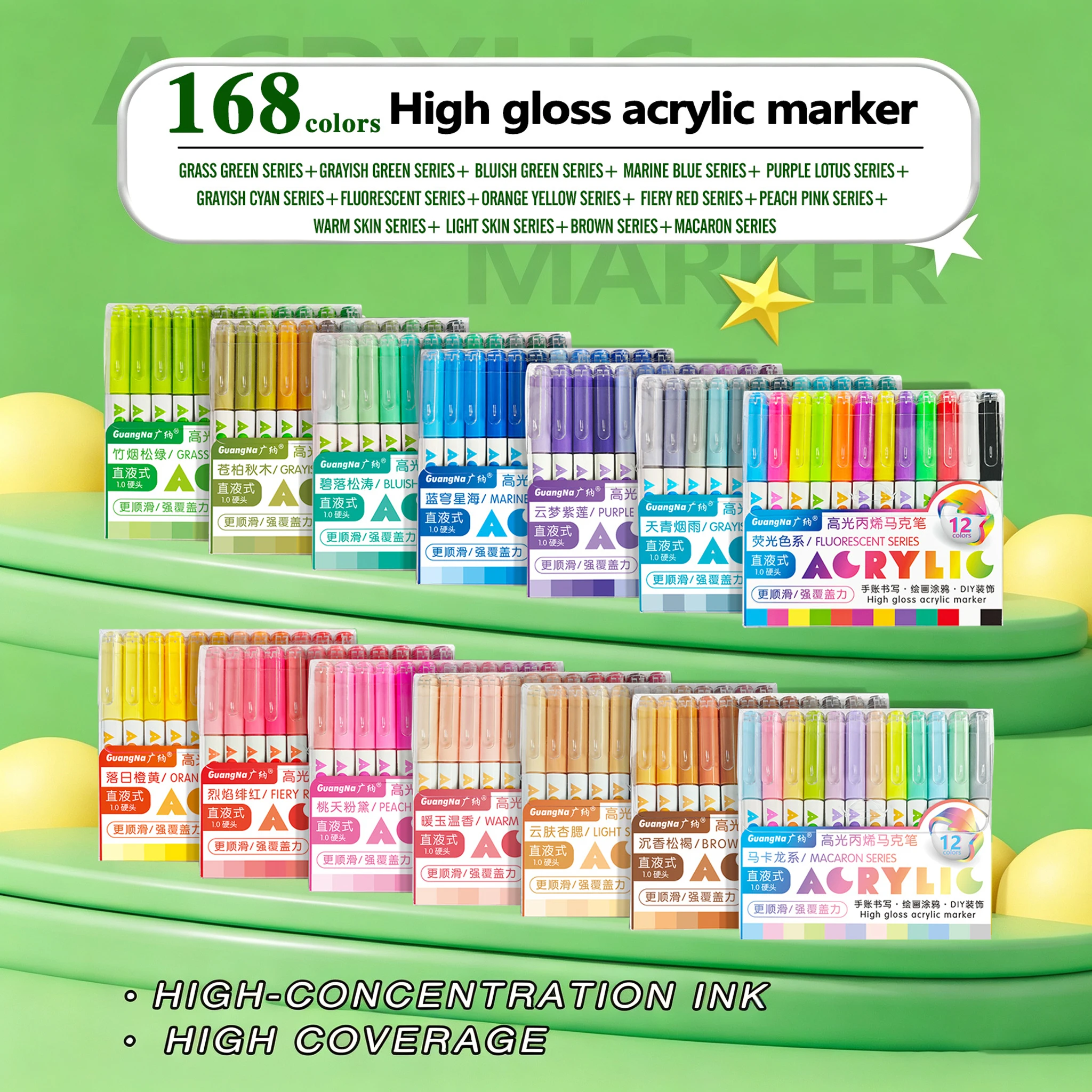 12/168 Colors High Gloss Acrylic Markers,1.0mm Tips Premium Acrylic Pens for Wood,Ceramic, DIY Crafts Making Art Supplies