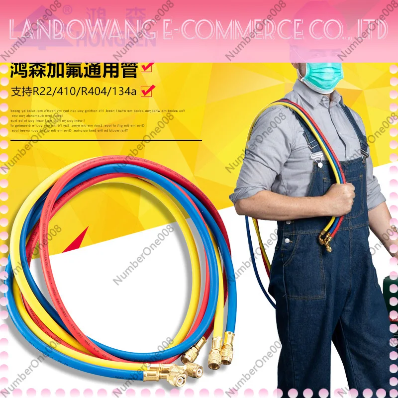 Refrigerant Charging Hose 800PSI 1/4