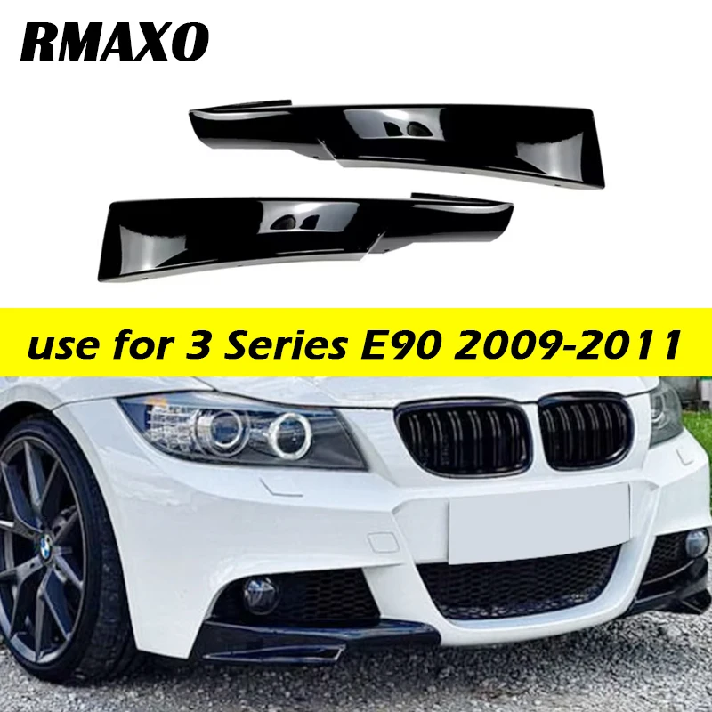 

For BMW 3 Series E90 E91 2009-2011 Sedan Base Model Pre-facelift Front Bumper Side Splitter Spoiler Lip Cover Kit sytle B