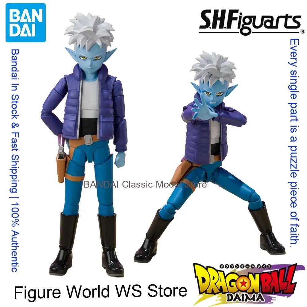 

Original genuine product in stock BANDAI S.H.Figuarts Glorio Dragon Ball DAIMA Authentic Figure Model