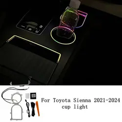 Car LED Central Cup Holder Lights Interior Decorative Lamp Atmosphere Ambient Light For Toyota sienna 2020 2022 2023 2024