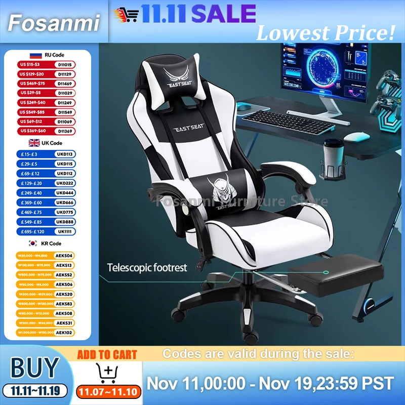 Домашнее игровое гоночное кресло с подлокотником и подголовником, вращающееся кожаное геймерское компьютерное кресло, регулируемое откидное офисное кресло