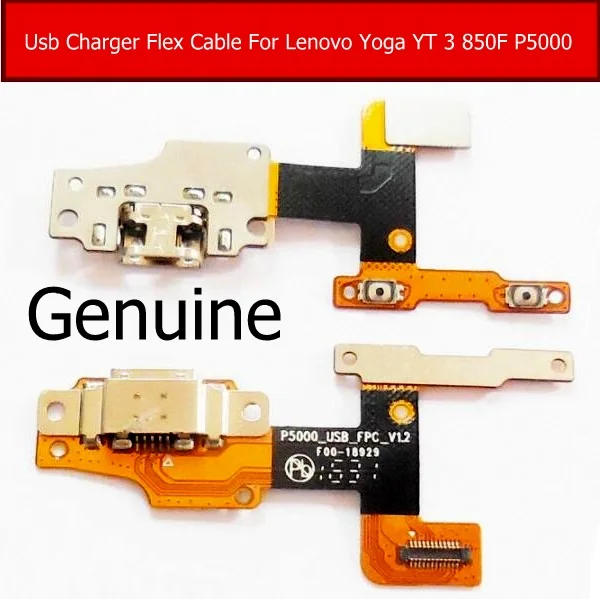 USB Charging Flex Cable For Lenovo Yoga tab 3 YT3-X50M YT3-850F YT-850F p5000 USB Charger Flex Cable p5000_USB_FPC_v1.2