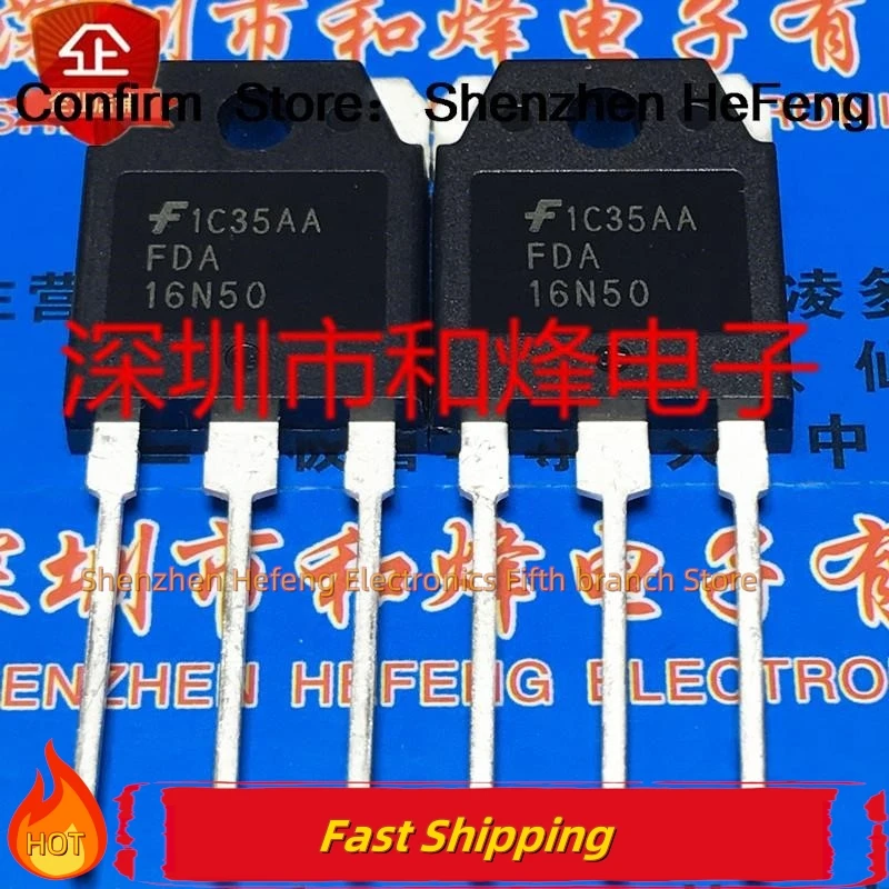 5PCS-10PCS FDA16N50  TO-3P 500V 16A   Best Quality Quality Can Be Purchased