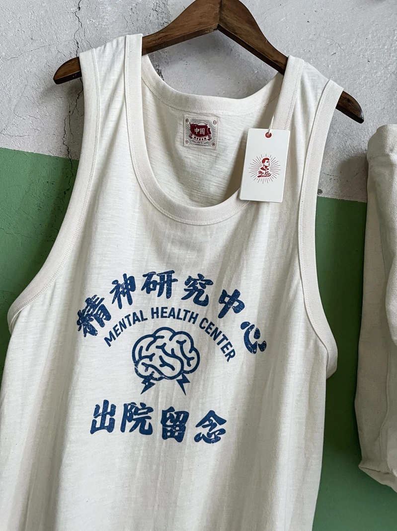 Xie Xianshen Retro Cotton Vest Old Rough Cloth Discharge Souvenir National Trend Summer Fashion Printed Sweat Vest