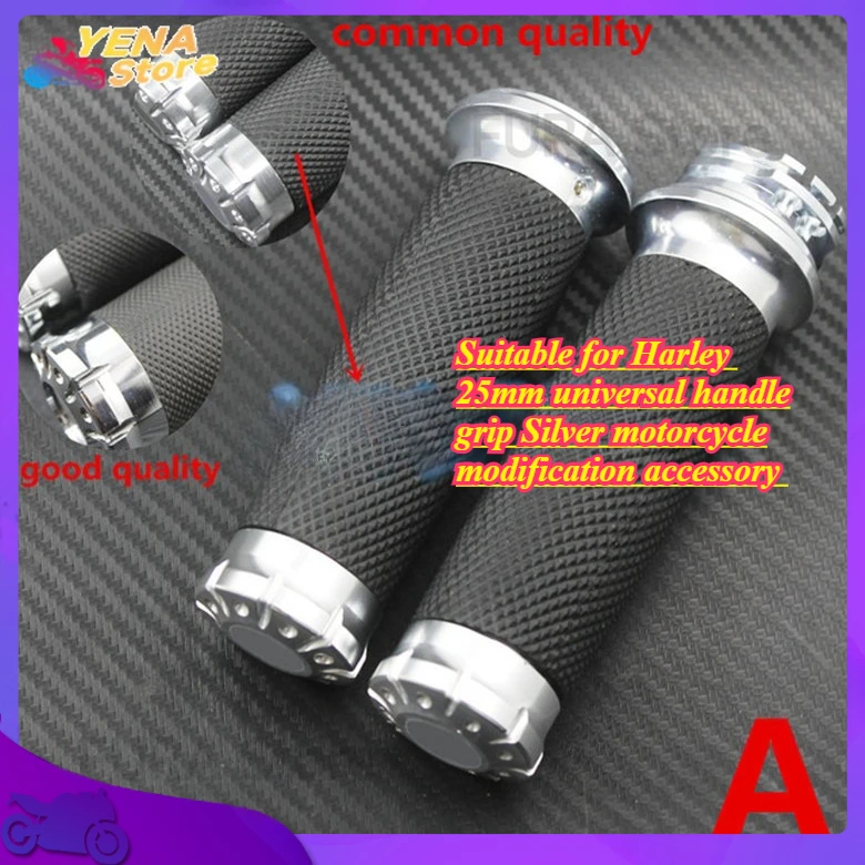 

Retro handlebar cover for car throttle Suitable for Harley 25mm universal handle grip Silver motorcycle modification accessory