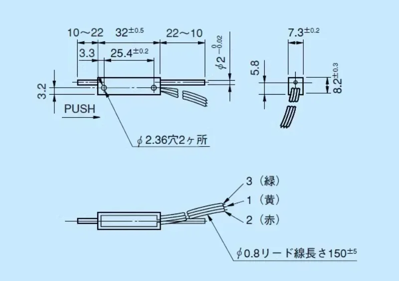 Japan S-ibo sakae S8FLP10A stroke push-pull linear spring reset potentiometer 1K 5K 10K