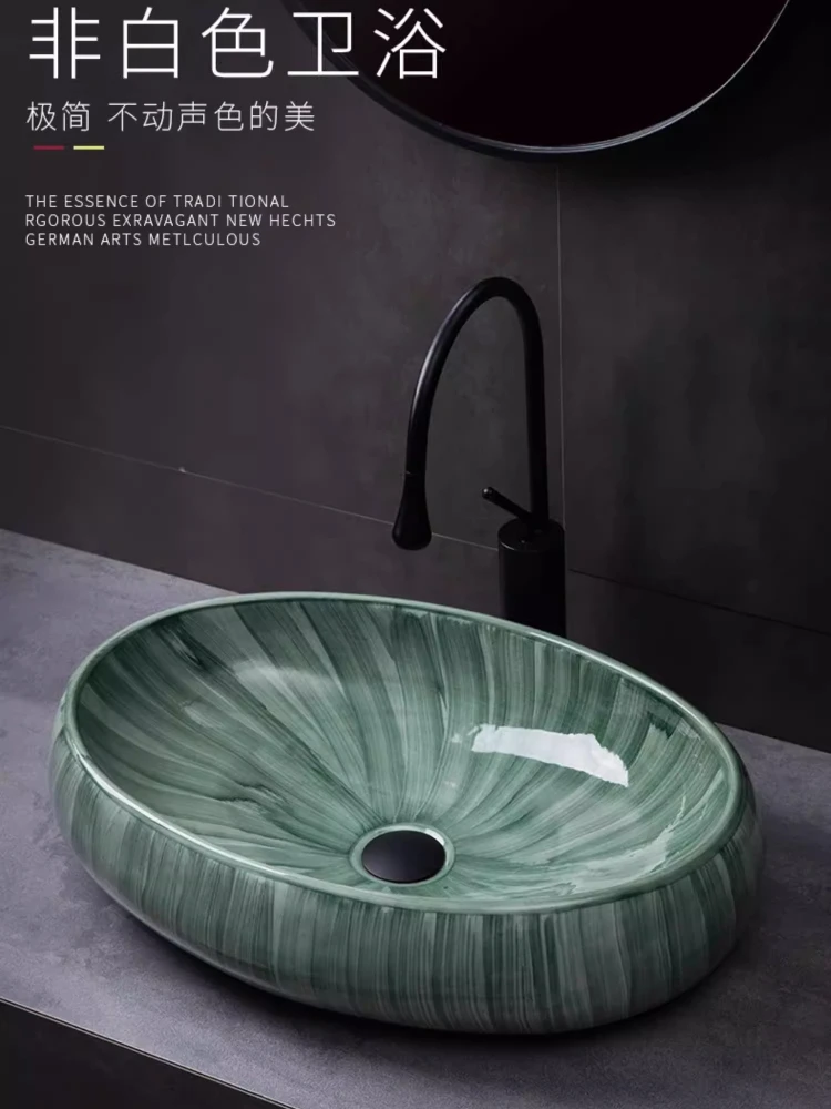 Emerald ceramic table basin personalized living room balcony hotel wash basin outdoor single basin