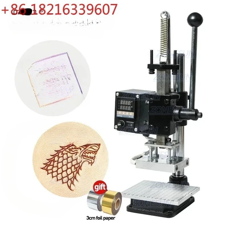 YAO  Manual Gilding Press Hot Foil Stamping Machine Heavy Duty Multifunction Paper & Leather Craft Wood Logo DIY