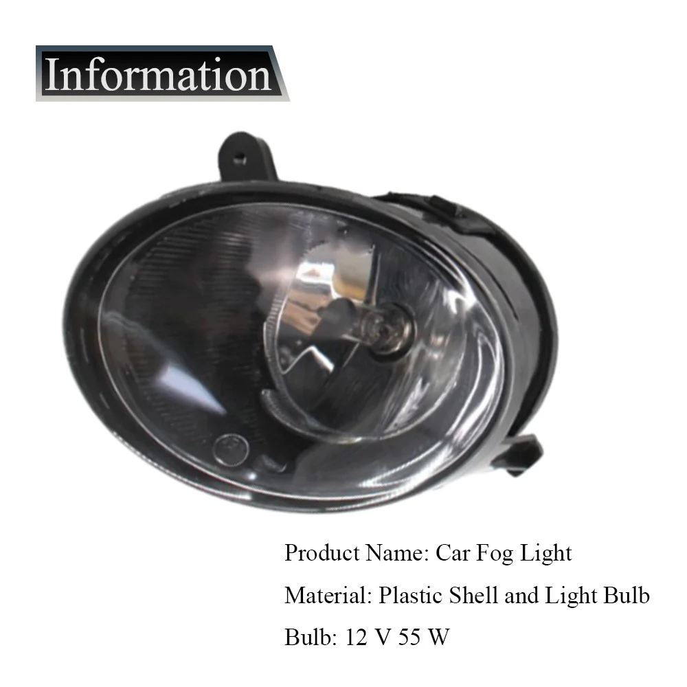 

For Audi A6 C6 2005 2006 2007 2008 12V 55W Car Fog Light DRL Daytime Running Light 4F0941699 4F0941700