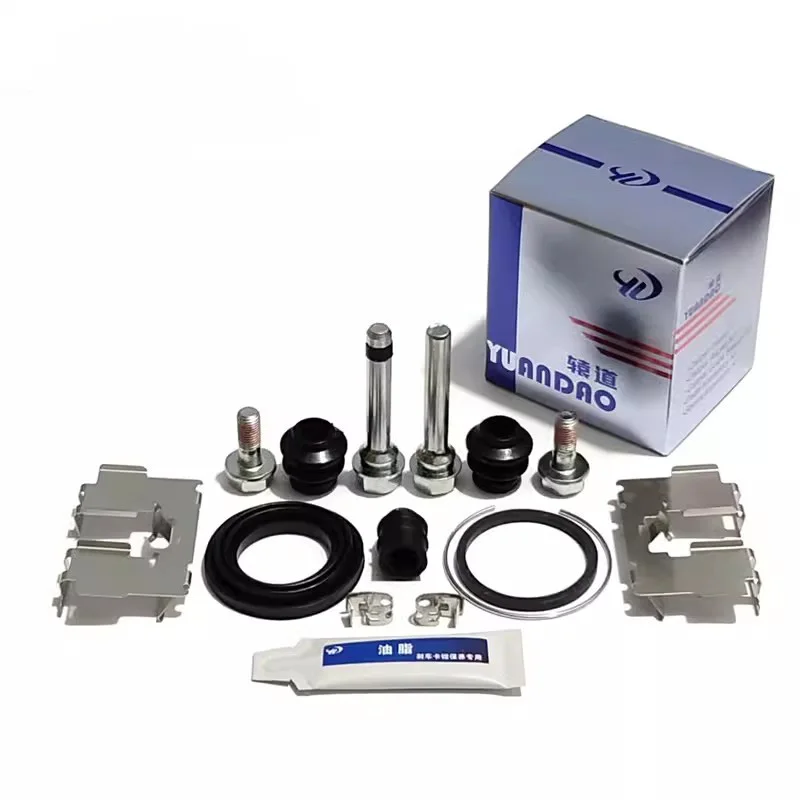 For 2006-2011 Toyota Camry Rear Brake Cylinder Repair Kit Caliper Screw Guide Pin Dust Cover Spring Snap Ring Buckle