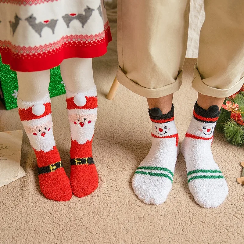 Winter Thickened Wa… - image