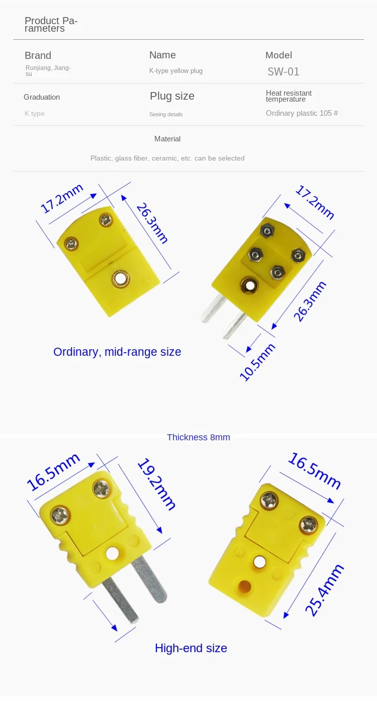 K-Type Yellow Plug Thermocouple Pair Plug Male and Female K-Type Yellow Plug-in Socket Small Yellow Plug Thermocouple Connector