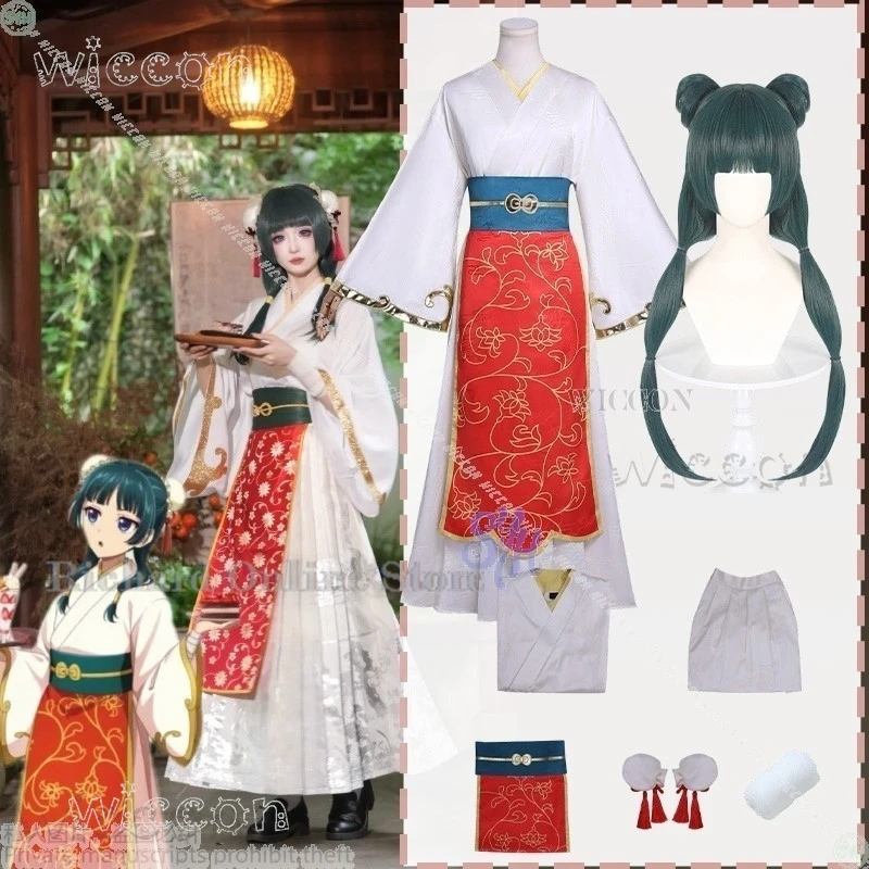 

Halloween Costume Anime The Apothecary Diaries Cosplay Maomao Costume Sweets Paradise Kawaii Chinese Styles Uniform Carnival Out