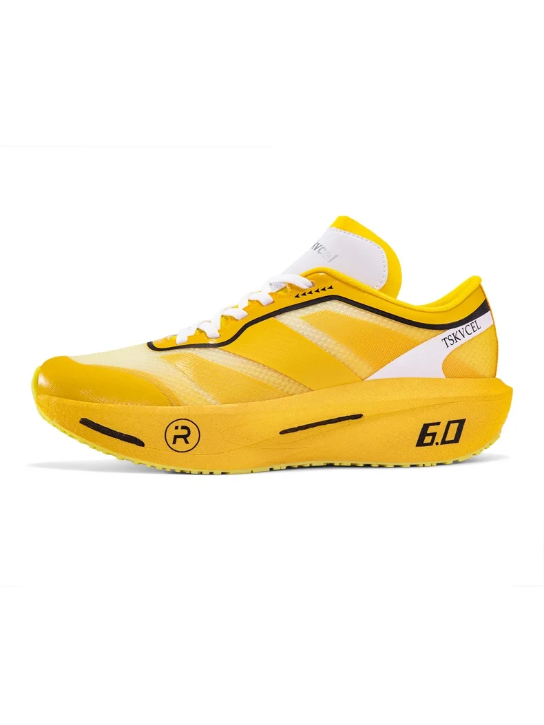 Marathon-Laufschuhe für Herren, Athletische Spezialität mit Carbonplatte, Trend-Sneakers, Leichte Atmungsaktive Sportschuhe für Damen – Detail 34